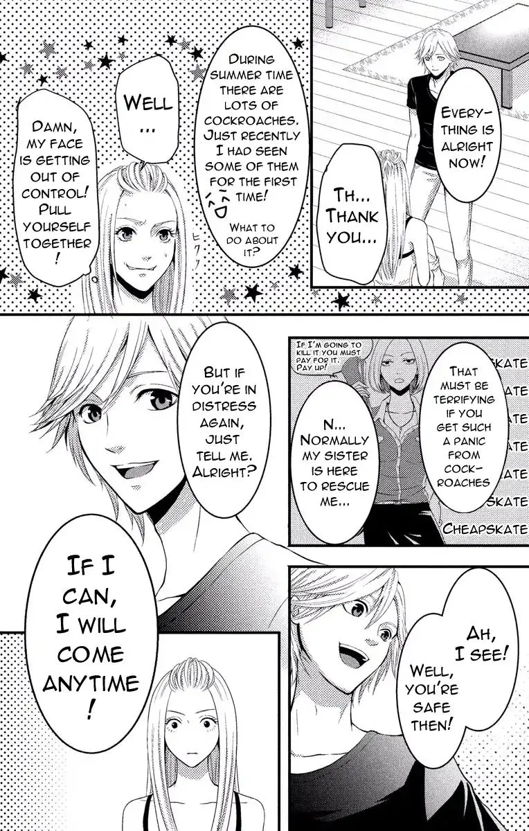 Mousou Shoujo (Yukino Seo) Kainu Manga Chapter 2 Page 31