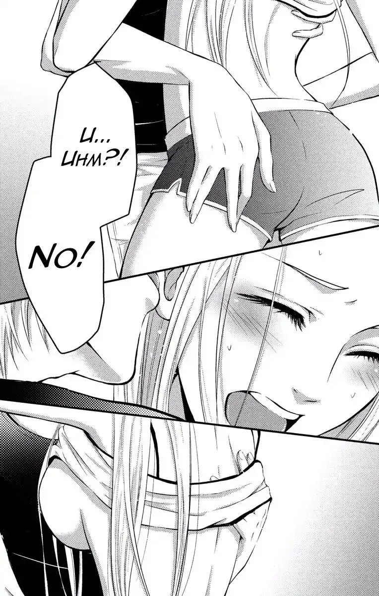 Mousou Shoujo (Yukino Seo) Kainu Manga Chapter 2 Page 34