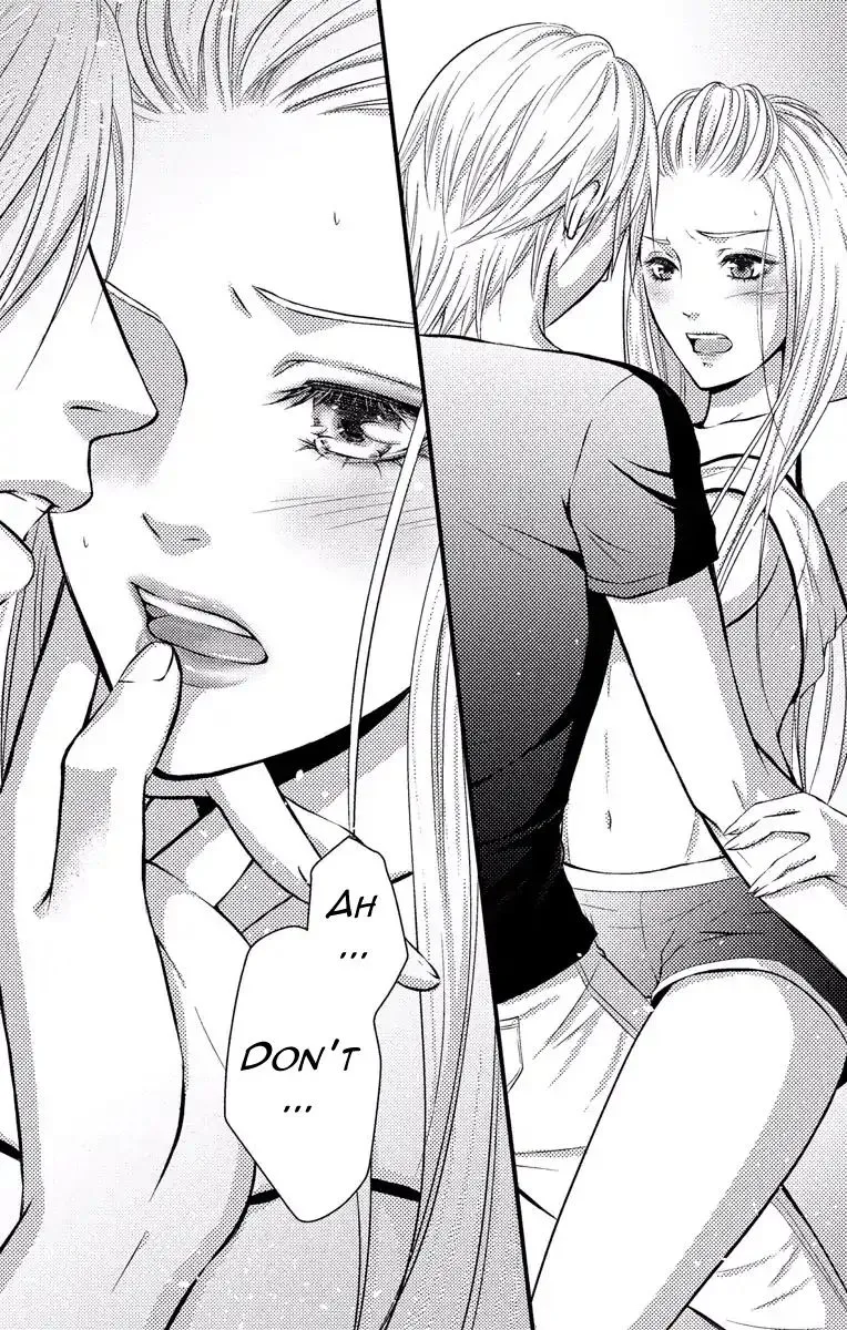 Mousou Shoujo (Yukino Seo) Kainu Manga Chapter 2 Page 35