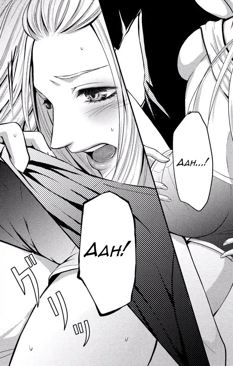 Mousou Shoujo (Yukino Seo) Kainu Manga Chapter 2 Page 36