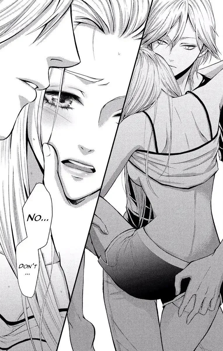 Mousou Shoujo (Yukino Seo) Kainu Manga Chapter 2 Page 37