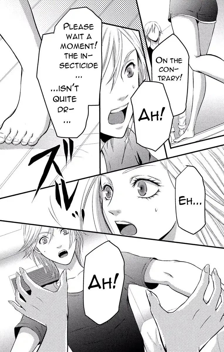 Mousou Shoujo (Yukino Seo) Kainu Manga Chapter 2 Page 40