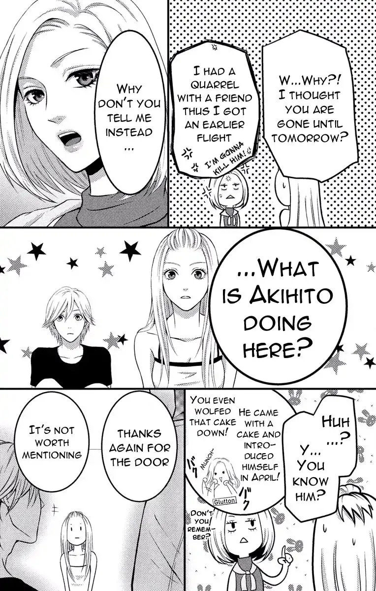 Mousou Shoujo (Yukino Seo) Kainu Manga Chapter 2 Page 45