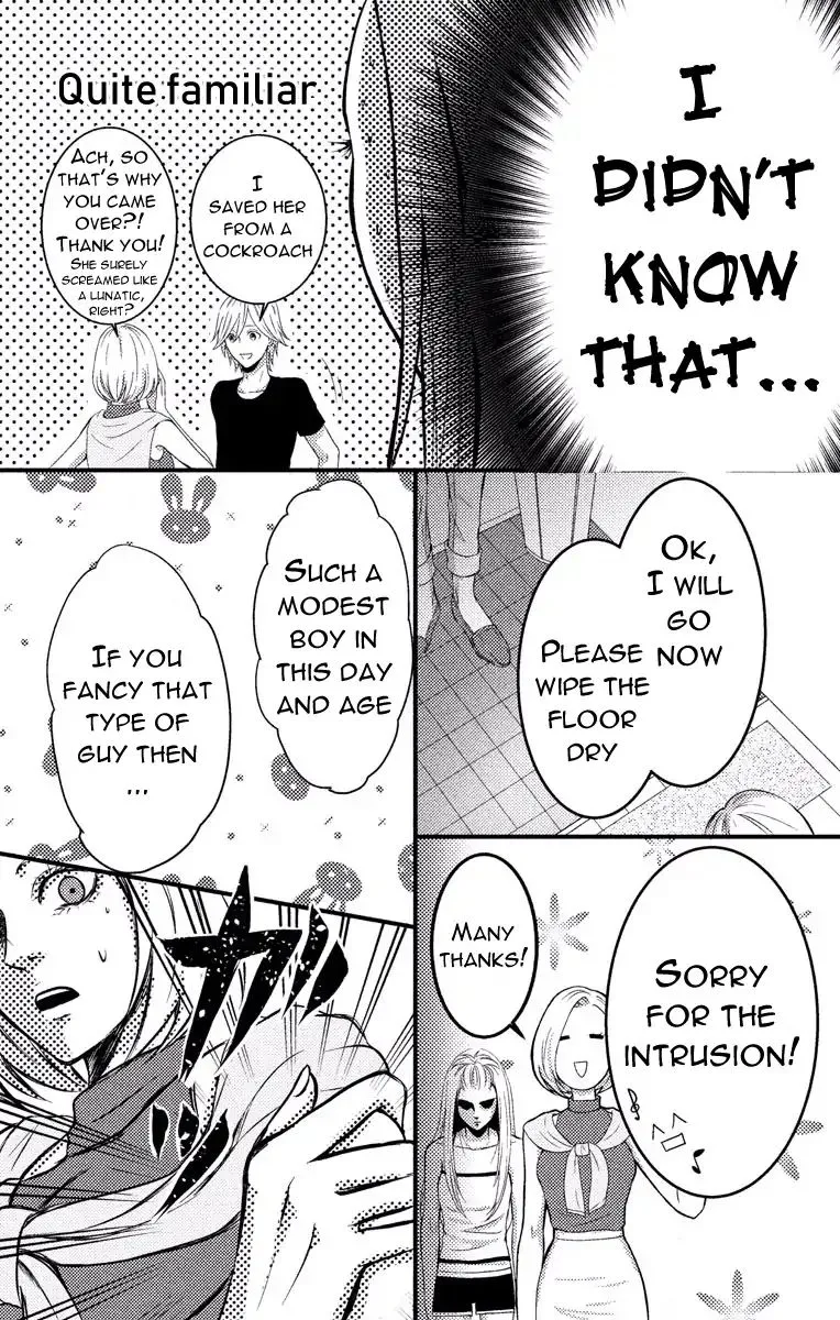 Mousou Shoujo (Yukino Seo) Kainu Manga Chapter 2 Page 46