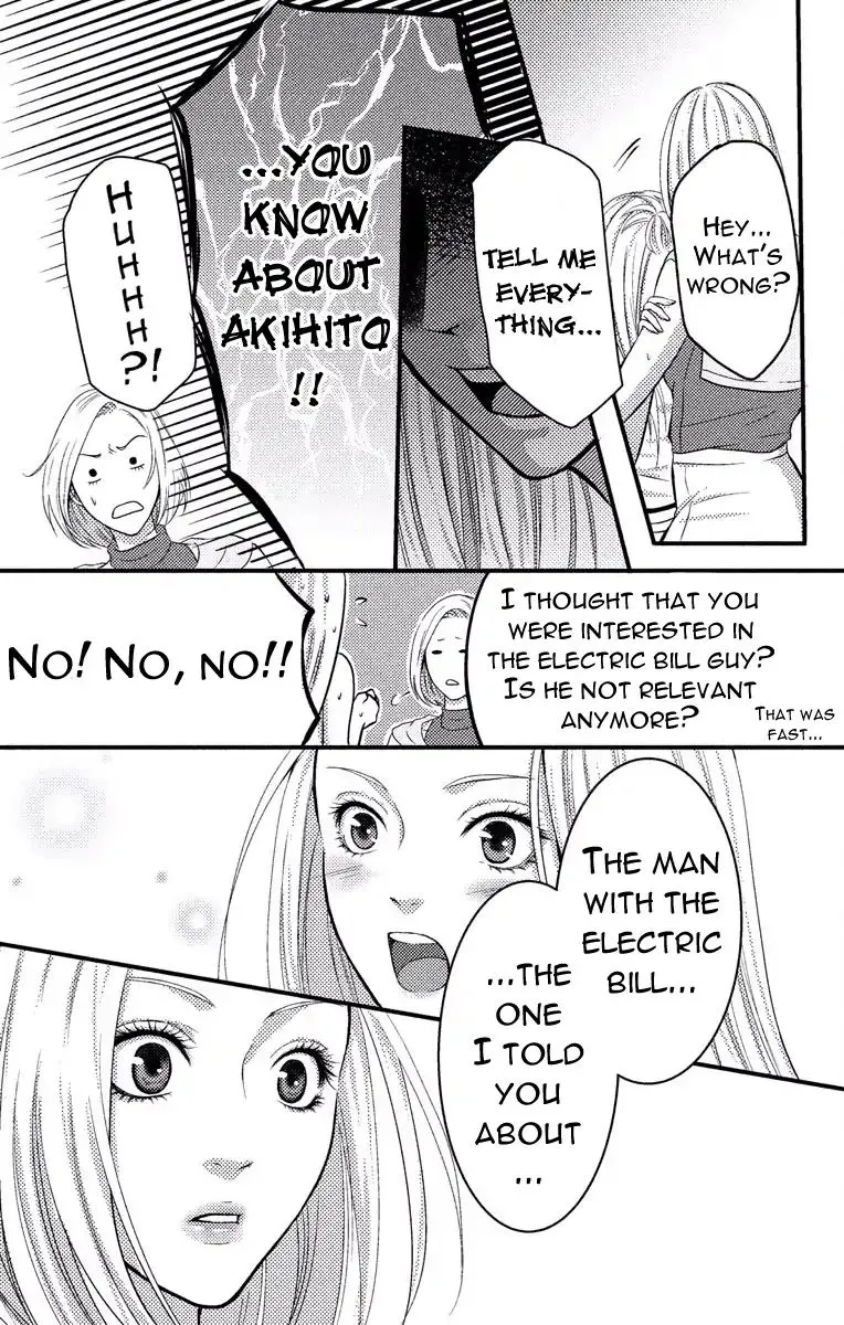 Mousou Shoujo (Yukino Seo) Kainu Manga Chapter 2 Page 47