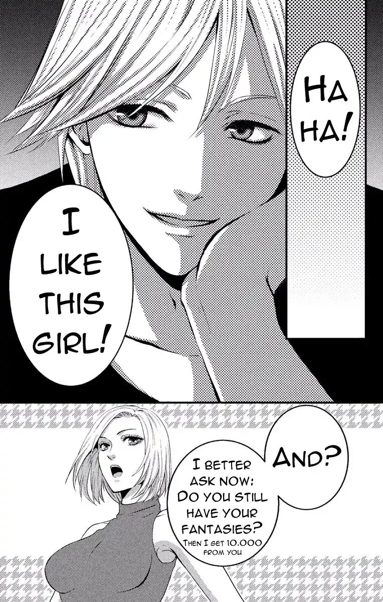 Mousou Shoujo (Yukino Seo) Kainu Manga Chapter 2 Page 50
