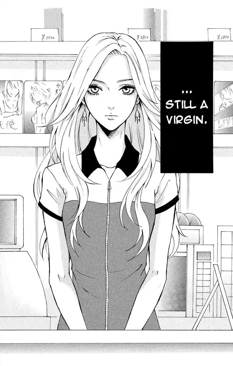 Mousou Shoujo (Yukino Seo) Kainu Manga Chapter 1 Page 5