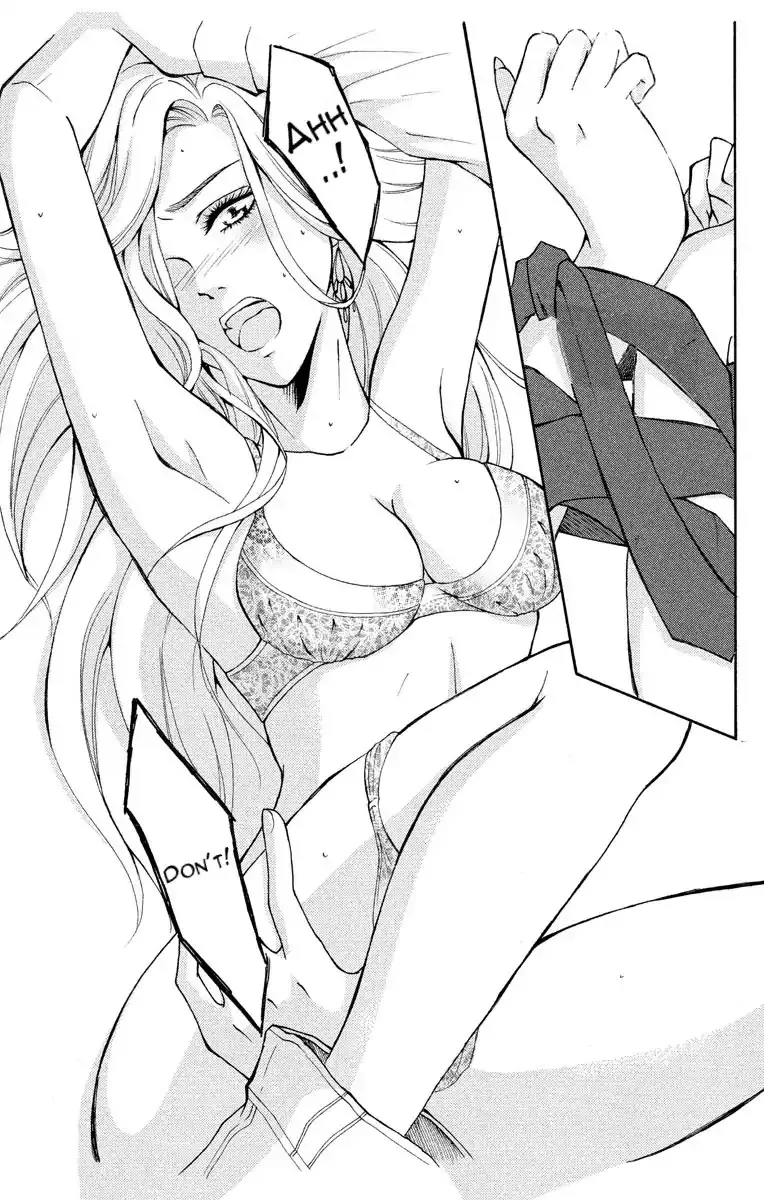 Mousou Shoujo (Yukino Seo) Kainu Manga Chapter 1 Page 7
