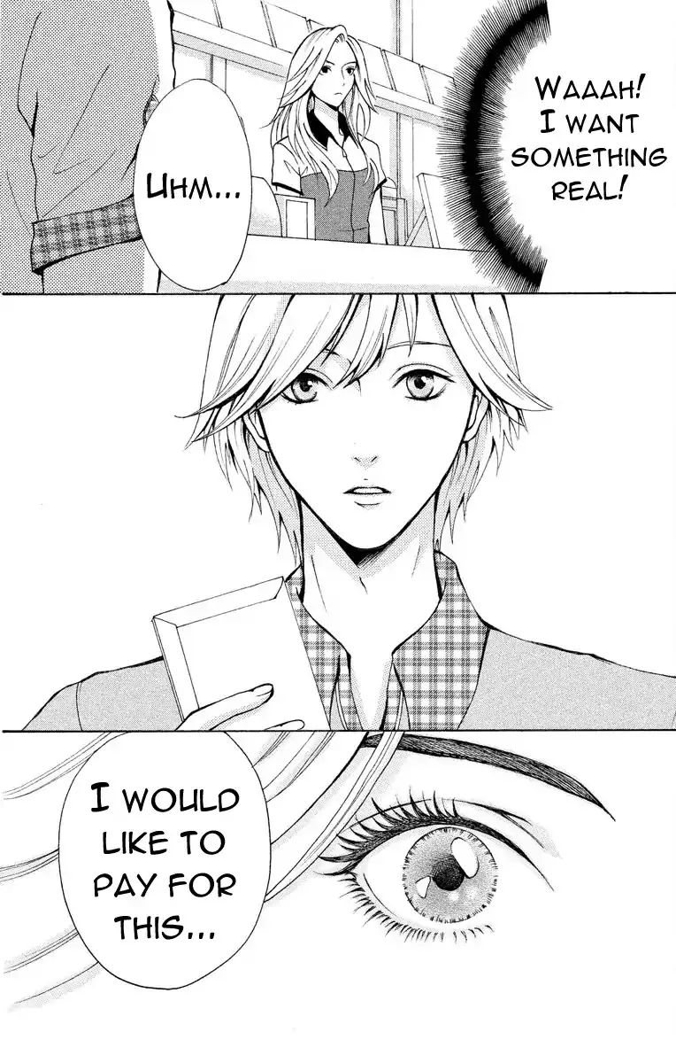 Mousou Shoujo (Yukino Seo) Kainu Manga Chapter 1 Page 12