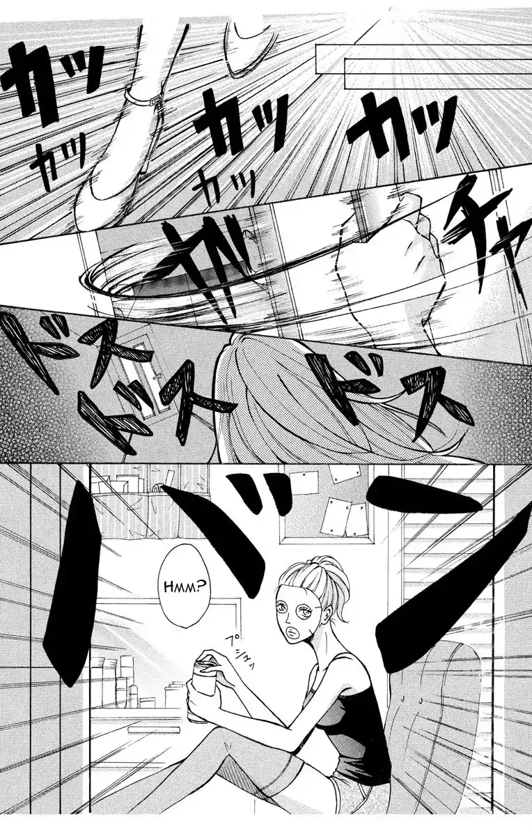 Mousou Shoujo (Yukino Seo) Kainu Manga Chapter 1 Page 13