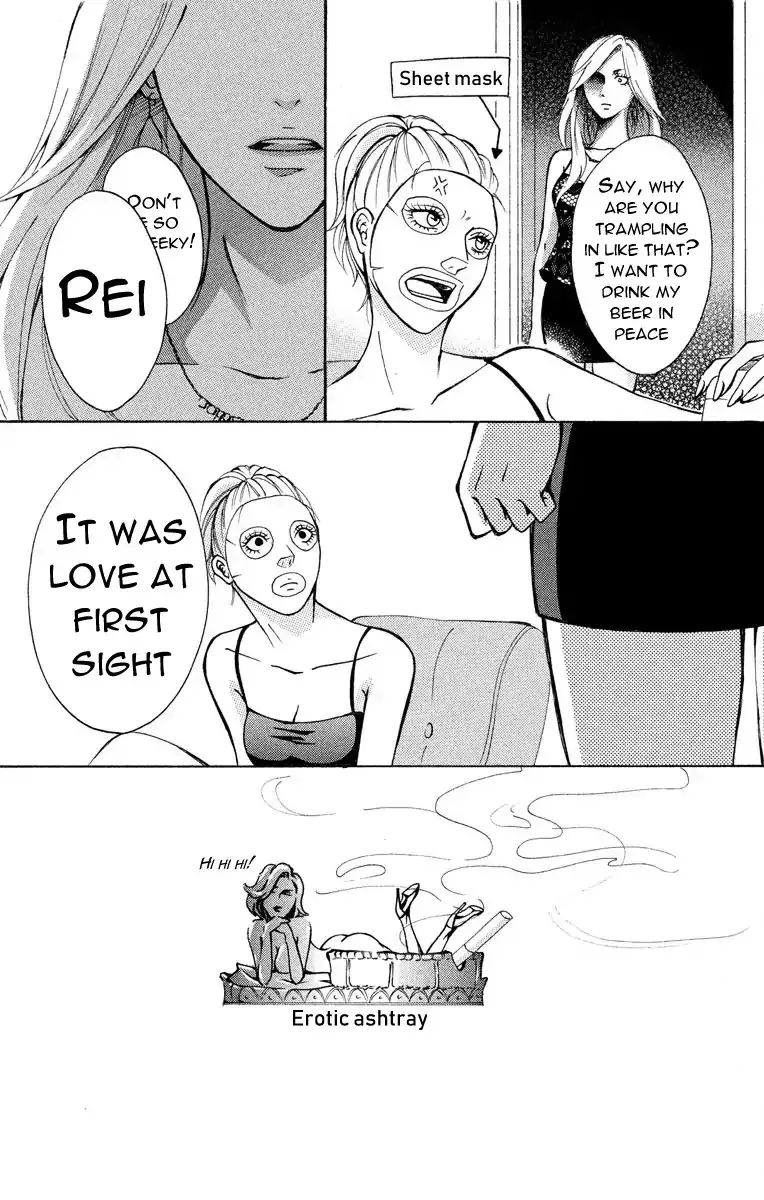 Mousou Shoujo (Yukino Seo) Kainu Manga Chapter 1 Page 14