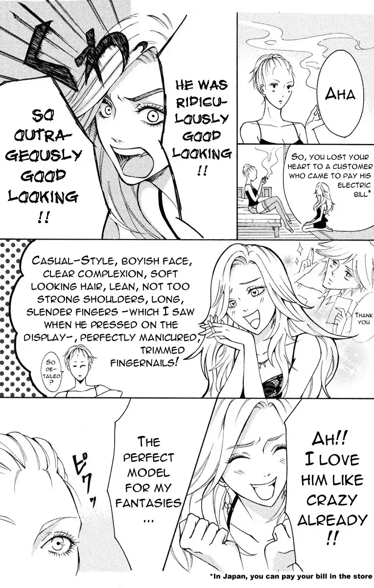 Mousou Shoujo (Yukino Seo) Kainu Manga Chapter 1 Page 15