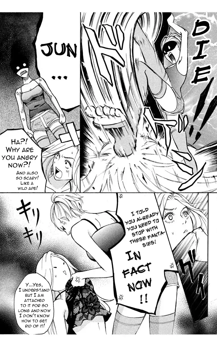 Mousou Shoujo (Yukino Seo) Kainu Manga Chapter 1 Page 16