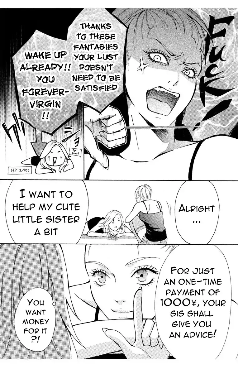 Mousou Shoujo (Yukino Seo) Kainu Manga Chapter 1 Page 17