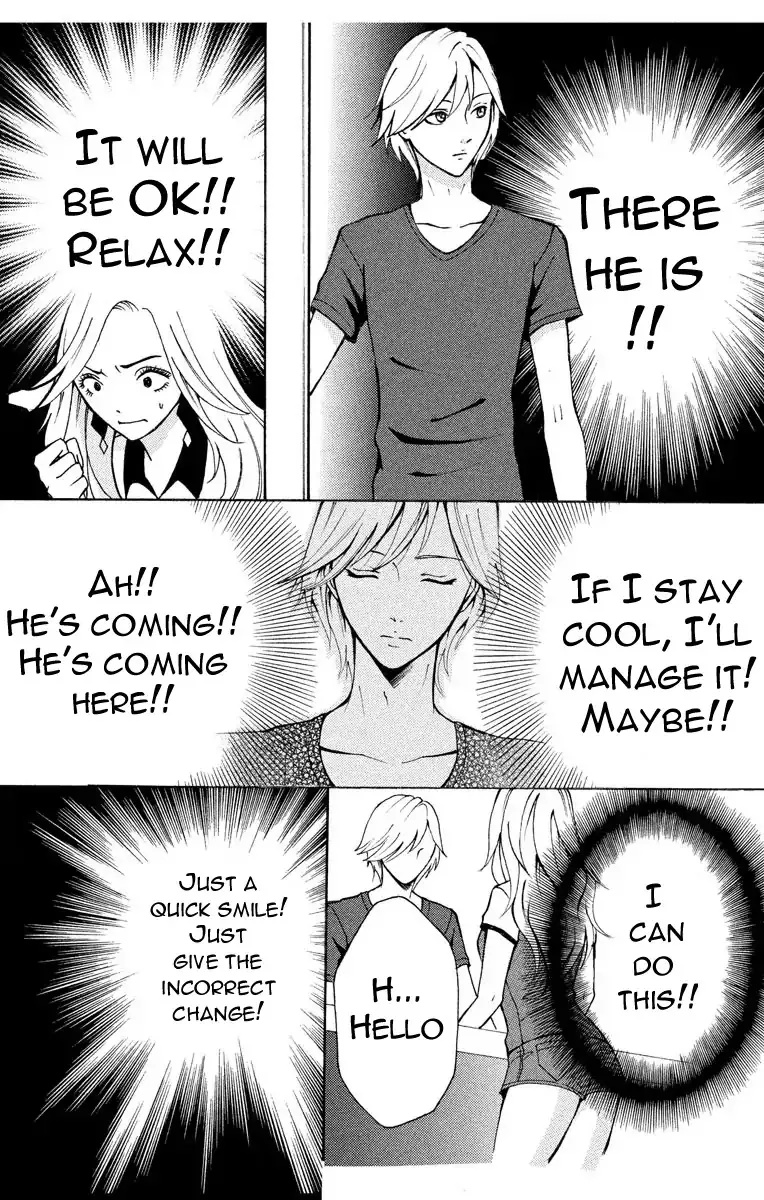 Mousou Shoujo (Yukino Seo) Kainu Manga Chapter 1 Page 19