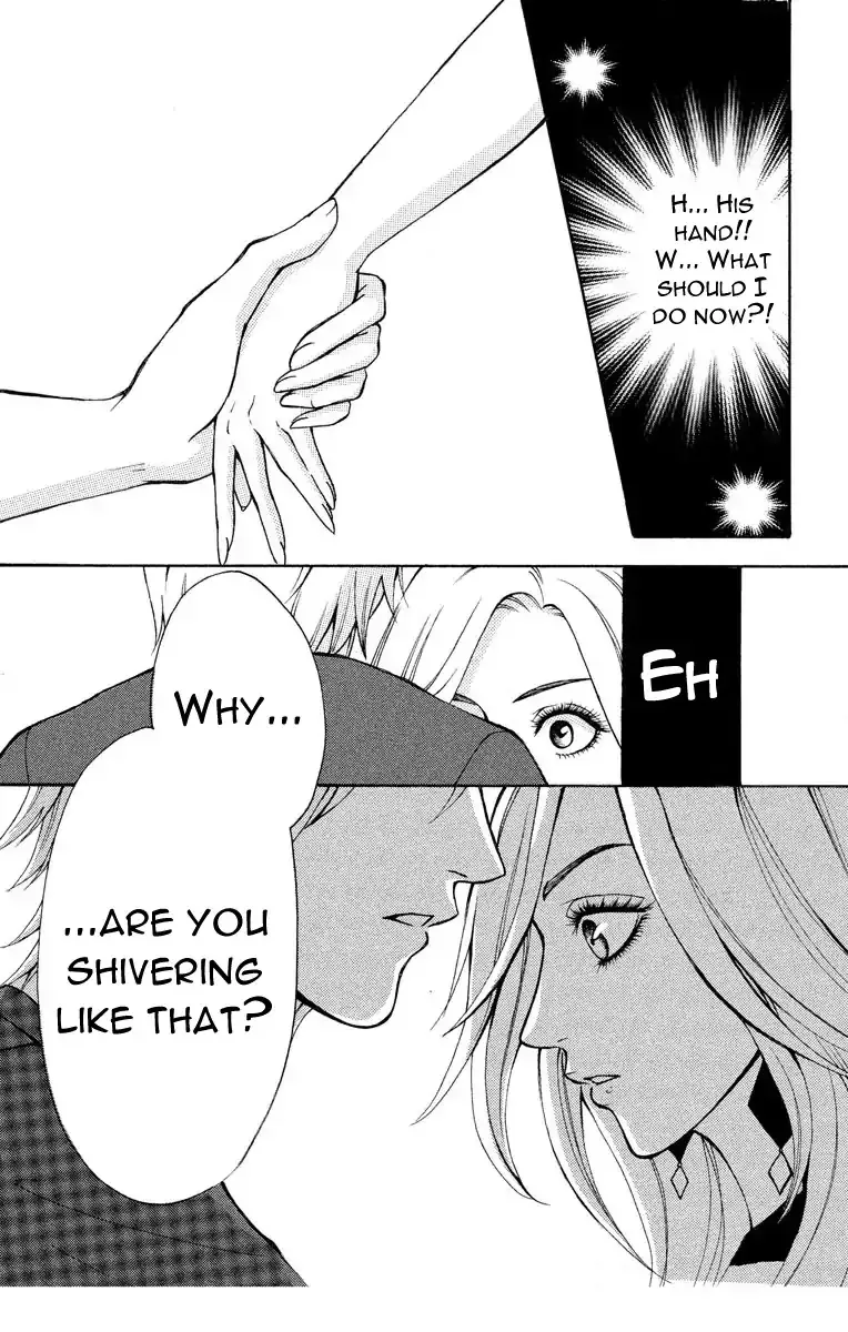 Mousou Shoujo (Yukino Seo) Kainu Manga Chapter 1 Page 21