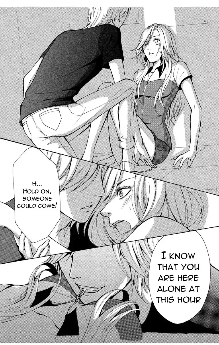 Mousou Shoujo (Yukino Seo) Kainu Manga Chapter 1 Page 24