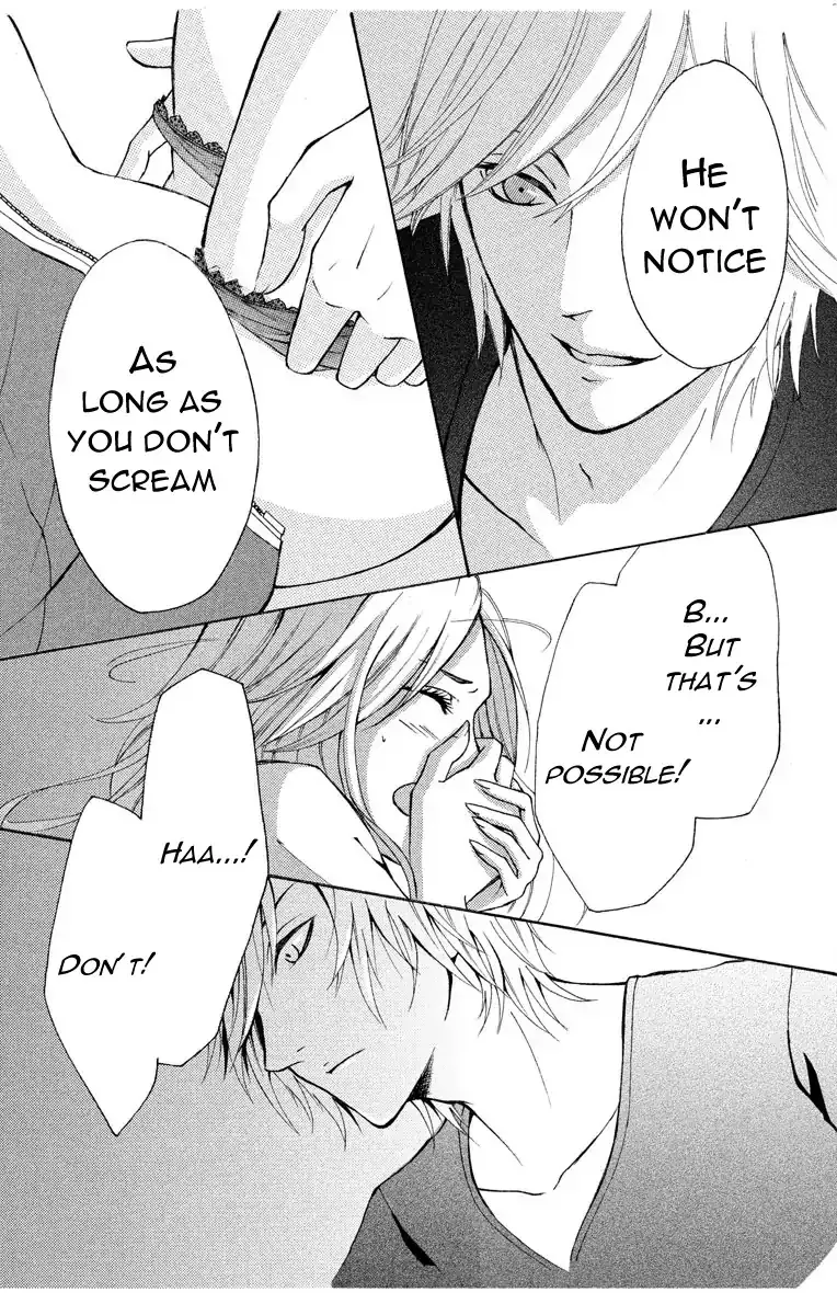 Mousou Shoujo (Yukino Seo) Kainu Manga Chapter 1 Page 26