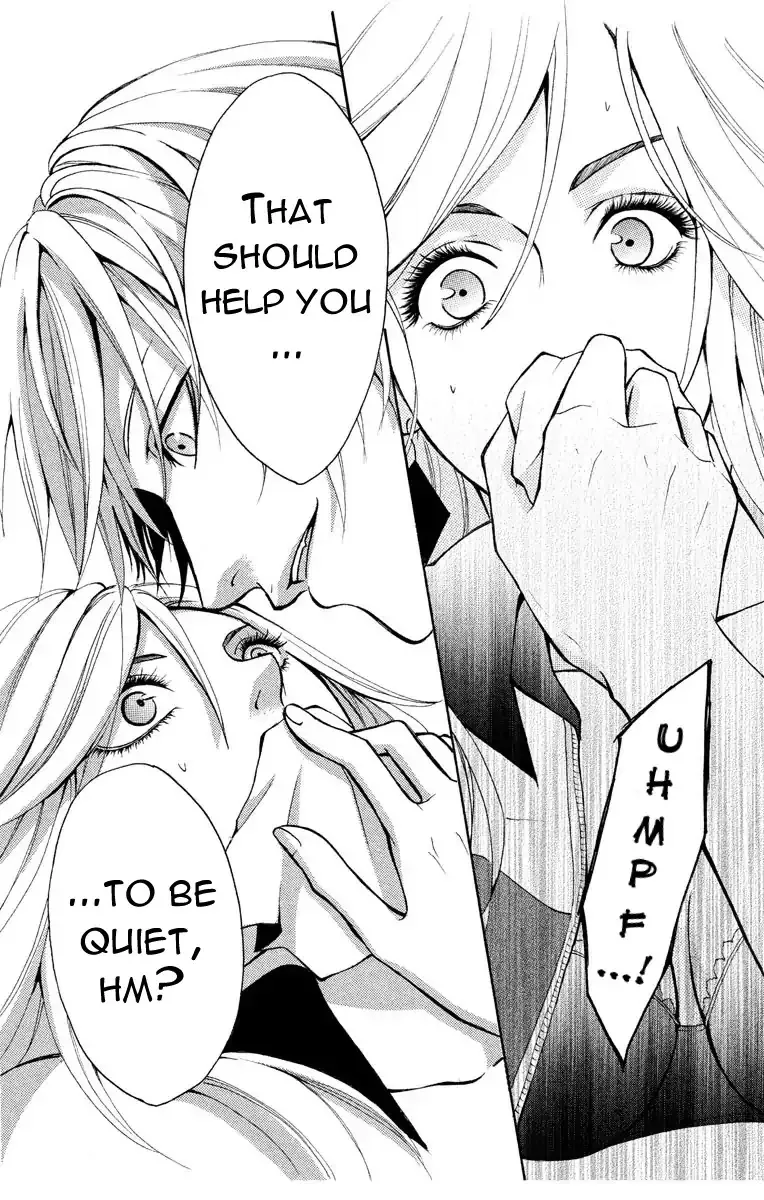 Mousou Shoujo (Yukino Seo) Kainu Manga Chapter 1 Page 27