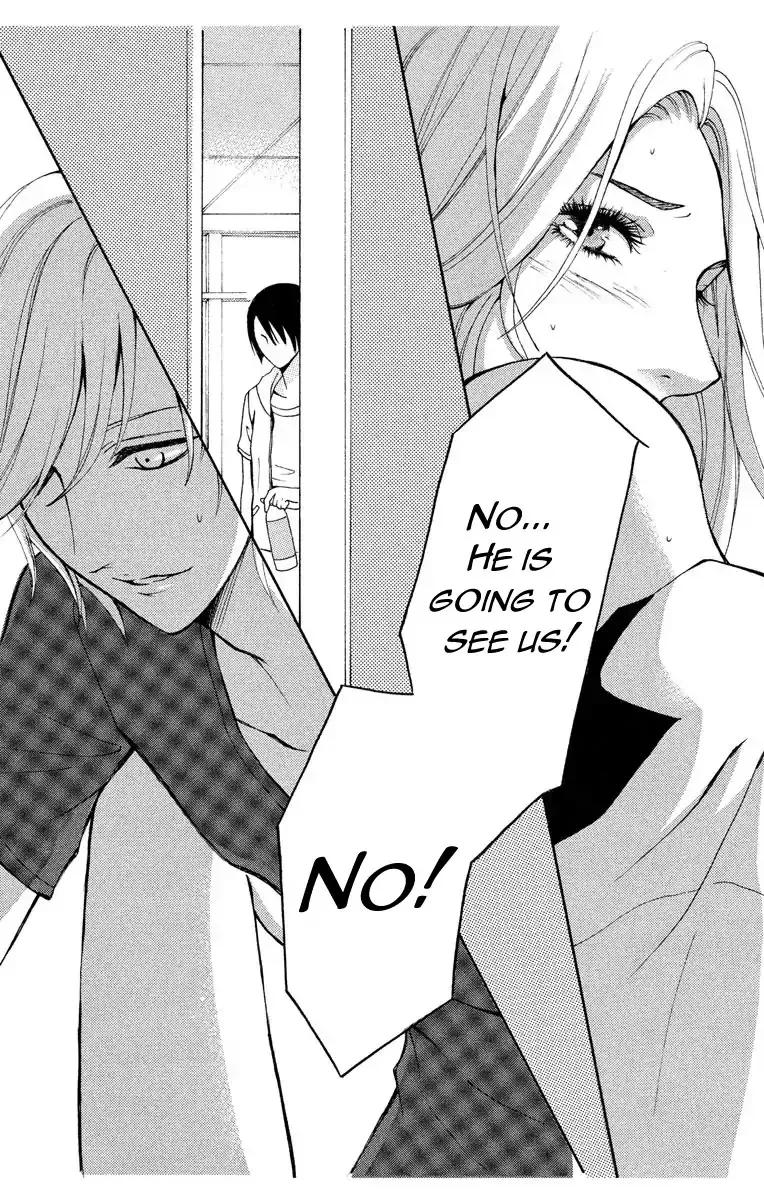 Mousou Shoujo (Yukino Seo) Kainu Manga Chapter 1 Page 29