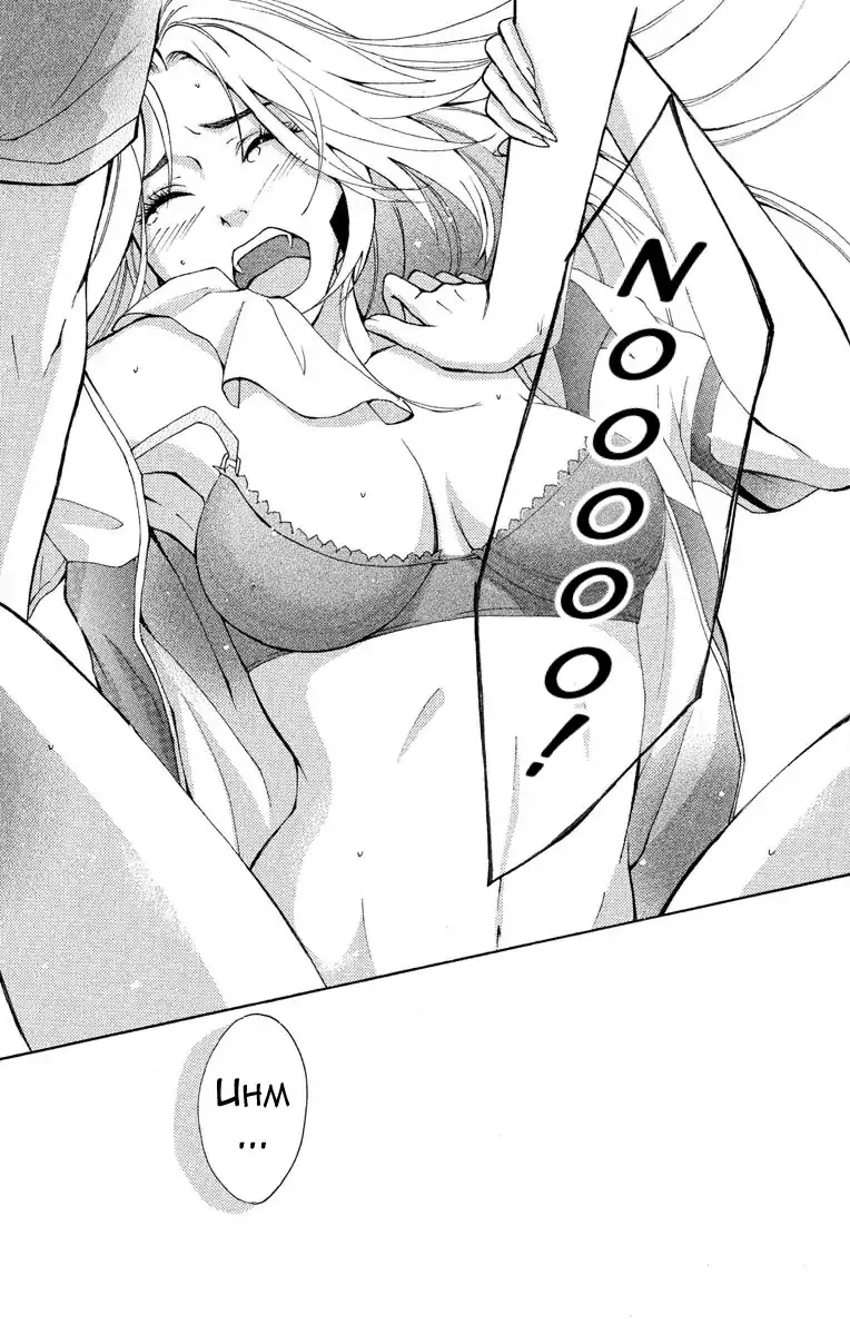 Mousou Shoujo (Yukino Seo) Kainu Manga Chapter 1 Page 30
