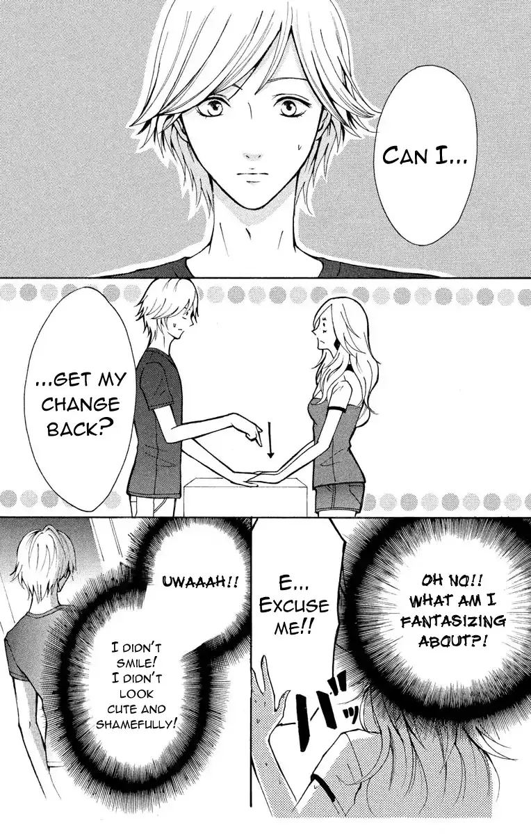 Mousou Shoujo (Yukino Seo) Kainu Manga Chapter 1 Page 31