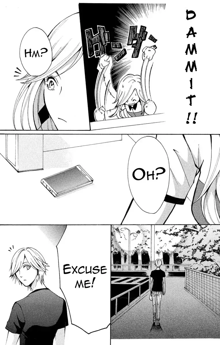 Mousou Shoujo (Yukino Seo) Kainu Manga Chapter 1 Page 32