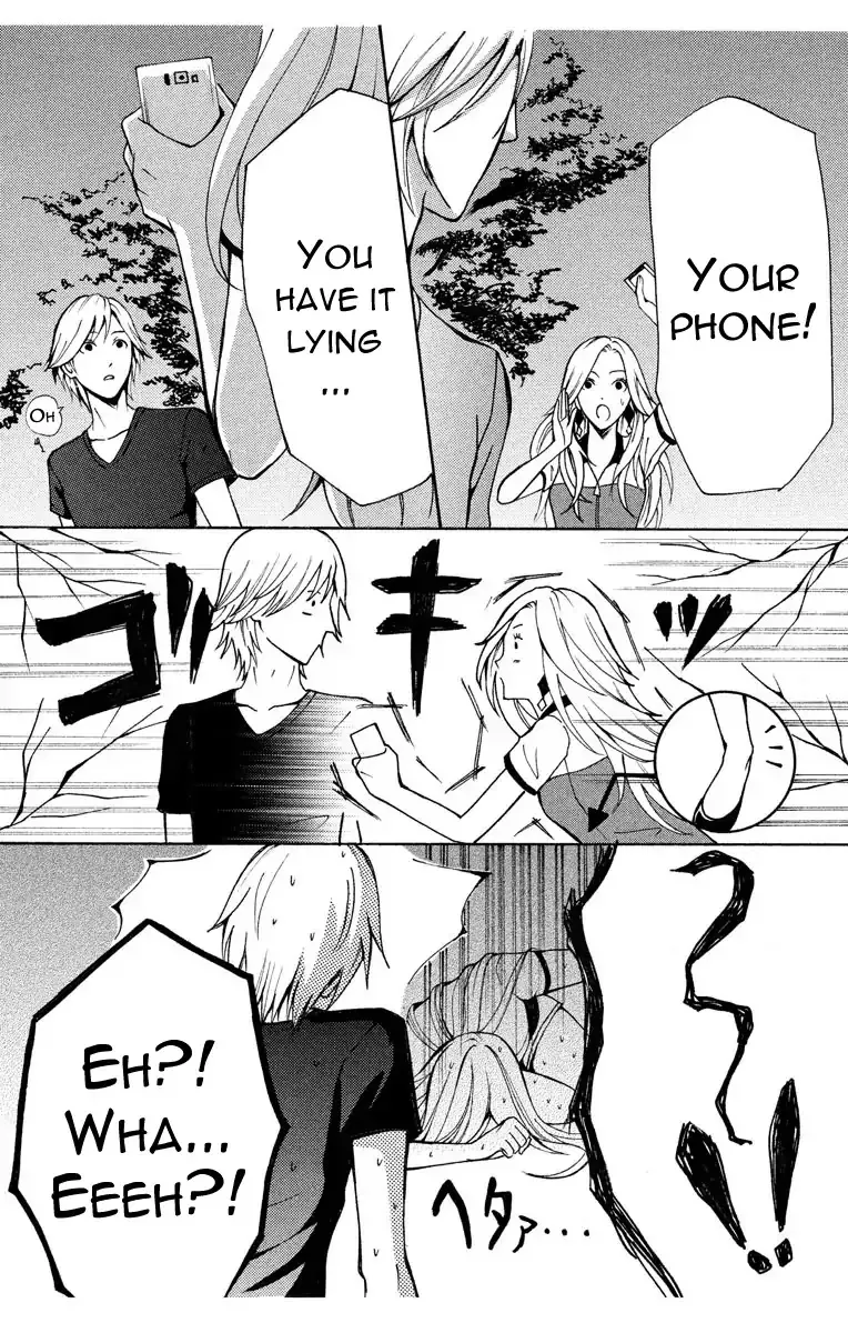 Mousou Shoujo (Yukino Seo) Kainu Manga Chapter 1 Page 33