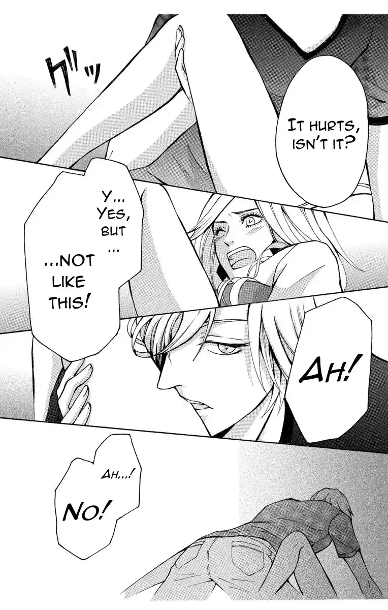 Mousou Shoujo (Yukino Seo) Kainu Manga Chapter 1 Page 35