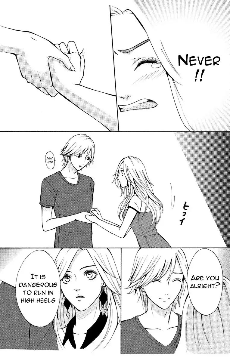Mousou Shoujo (Yukino Seo) Kainu Manga Chapter 1 Page 37