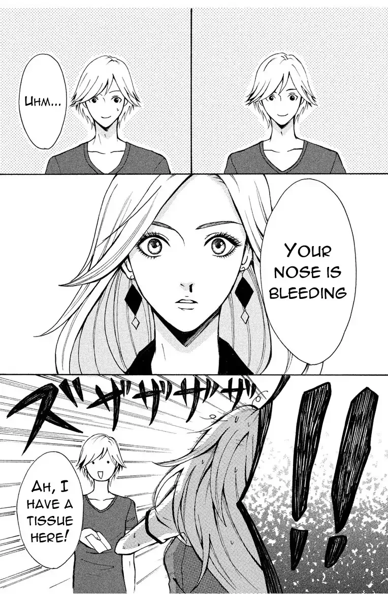 Mousou Shoujo (Yukino Seo) Kainu Manga Chapter 1 Page 39