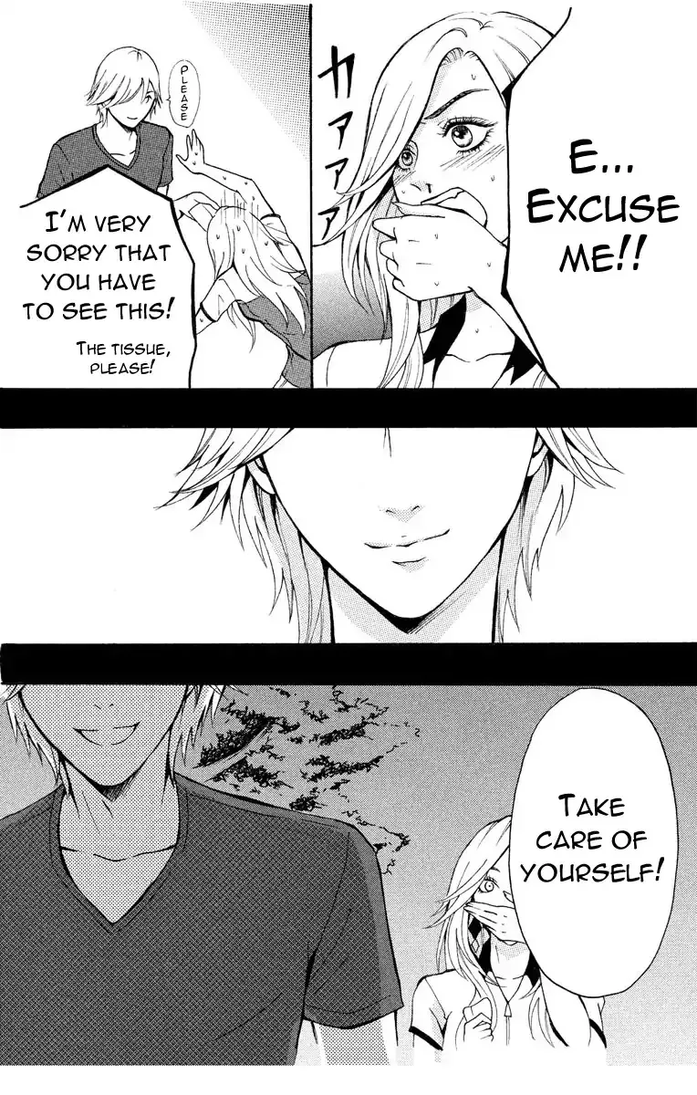Mousou Shoujo (Yukino Seo) Kainu Manga Chapter 1 Page 40