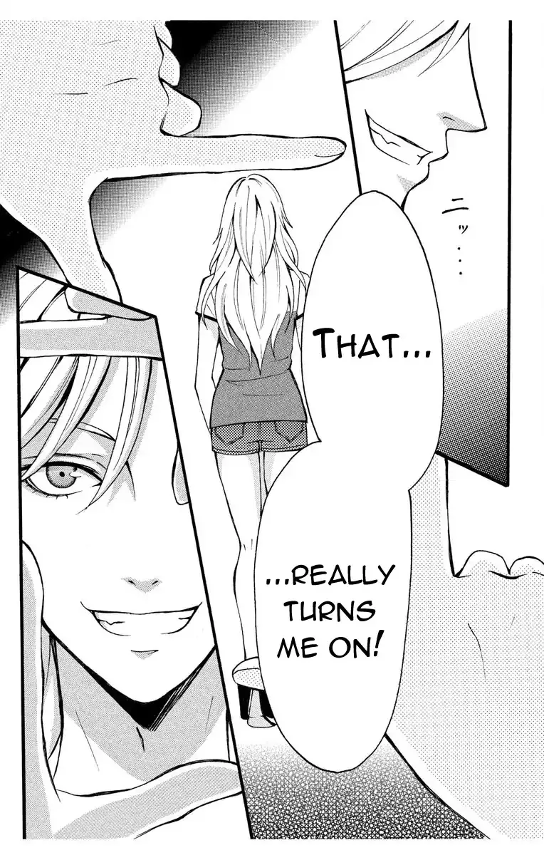 Mousou Shoujo (Yukino Seo) Kainu Manga Chapter 1 Page 42