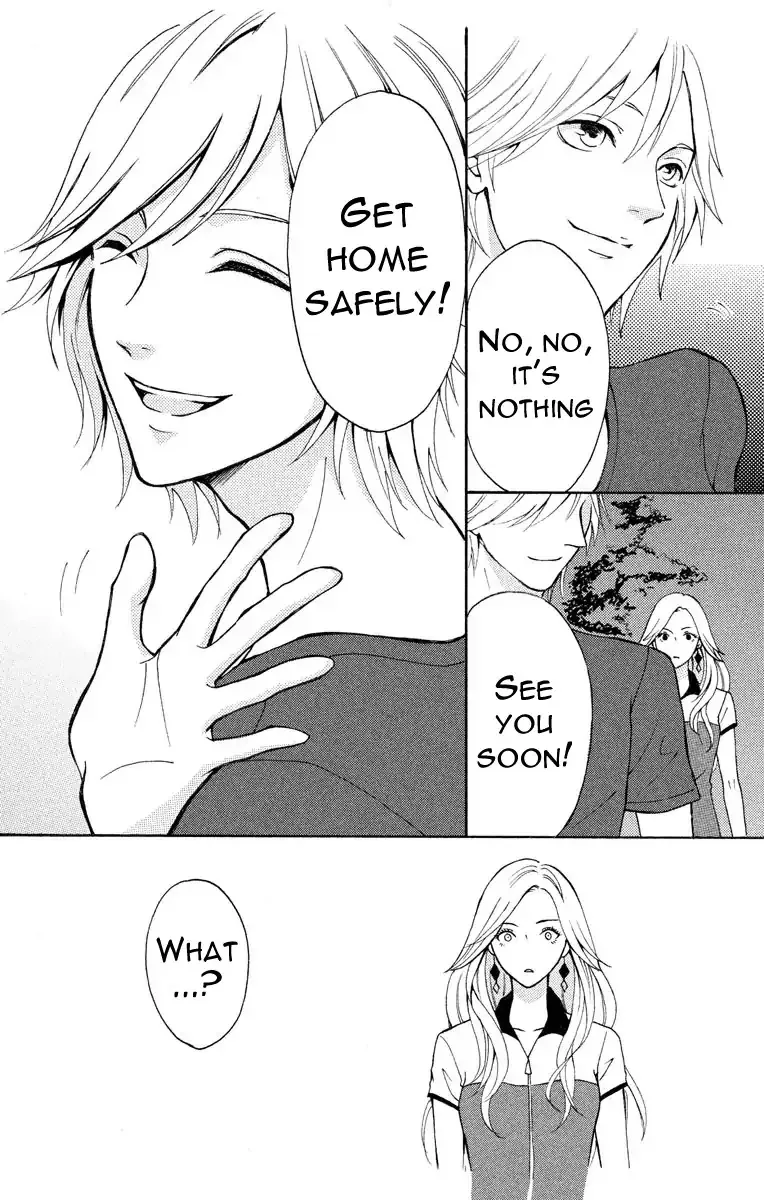 Mousou Shoujo (Yukino Seo) Kainu Manga Chapter 1 Page 44