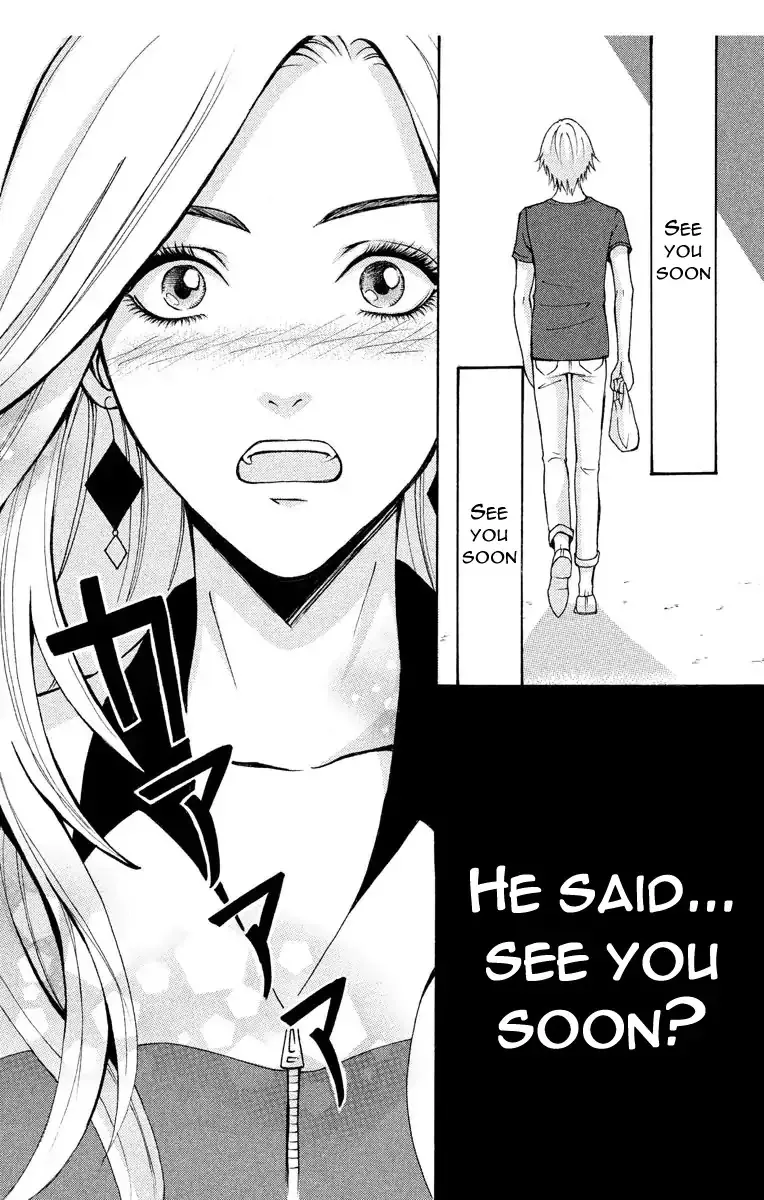 Mousou Shoujo (Yukino Seo) Kainu Manga Chapter 1 Page 45