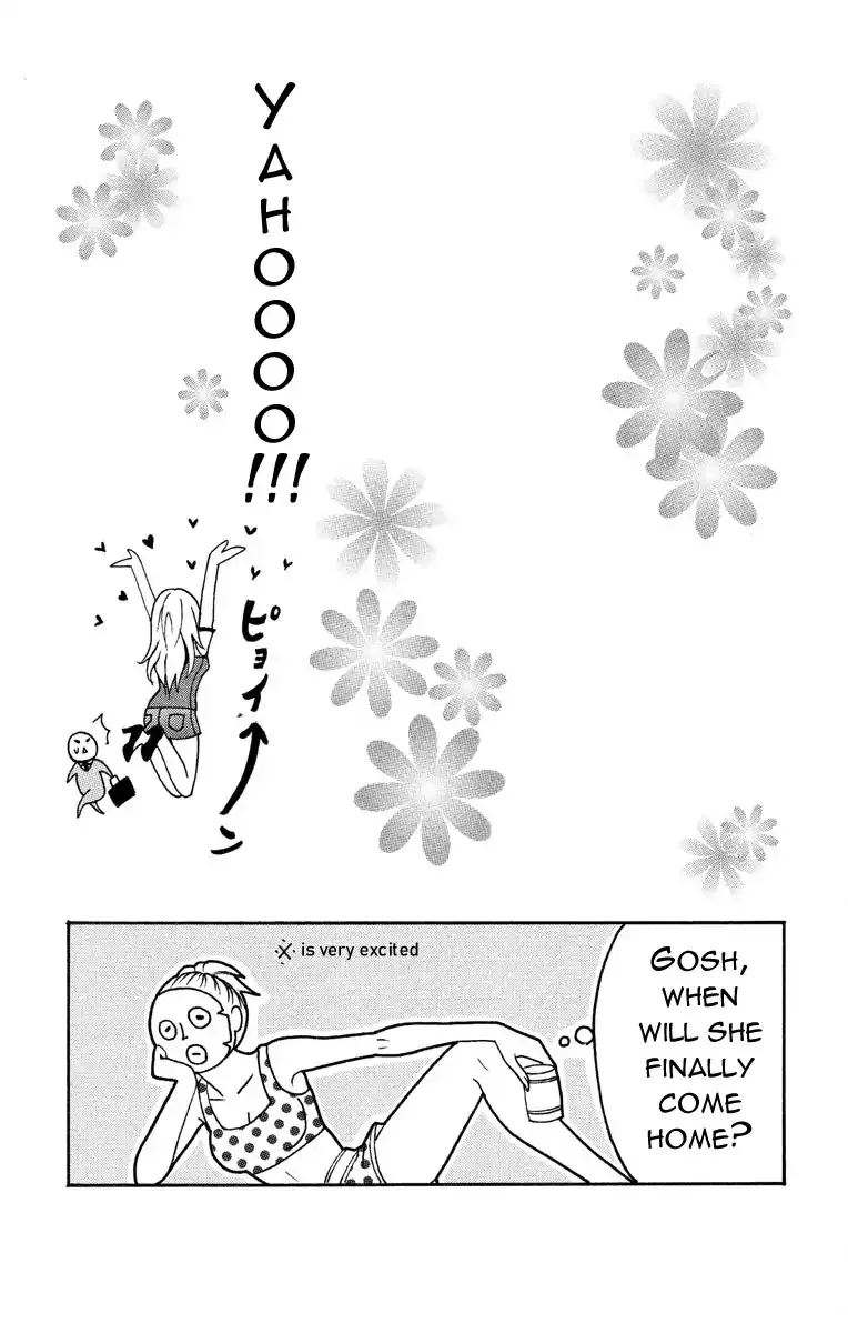 Mousou Shoujo (Yukino Seo) Kainu Manga Chapter 1 Page 46