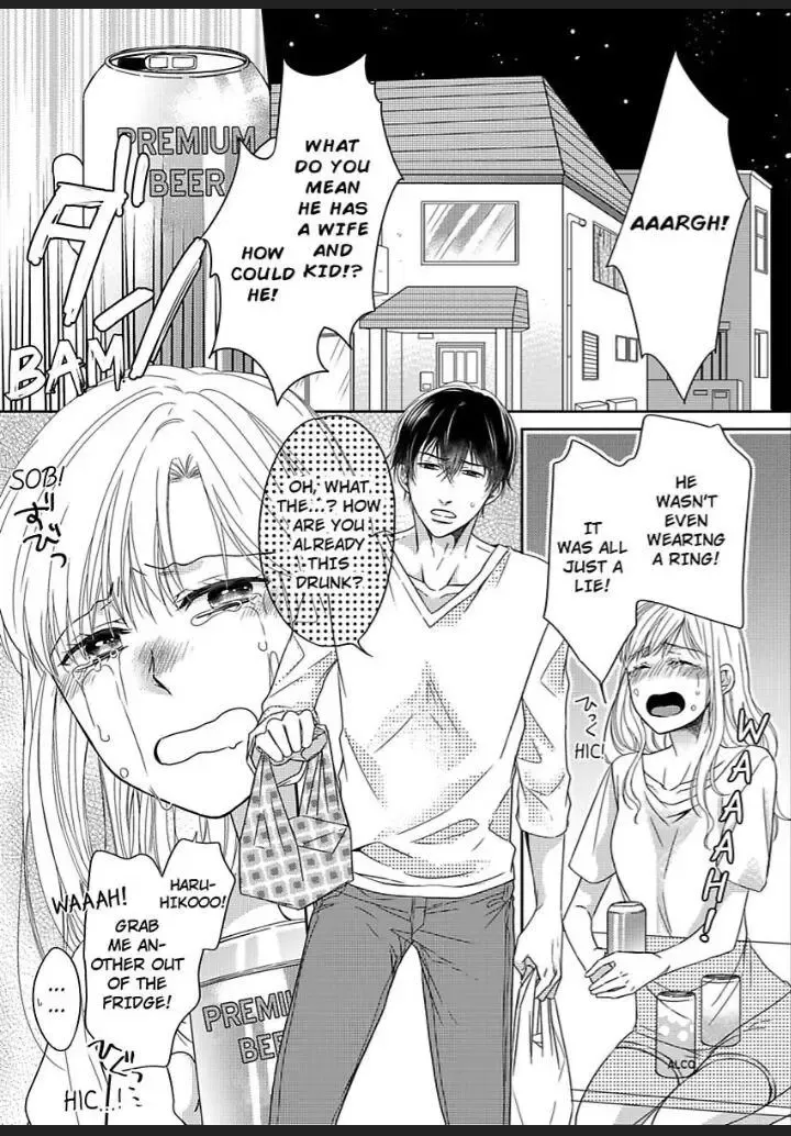 Naruse-Kun Ha Dekiai Ookami -Risou No Kareshi Ha Osananajimi Desita- Kainu Manga Chapter 1 Page 3