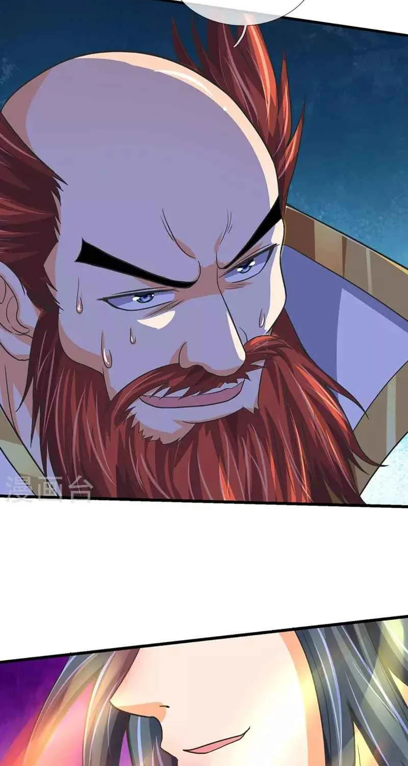 Shenwu Tianzun Kainu Manga Chapter 429 Page 41