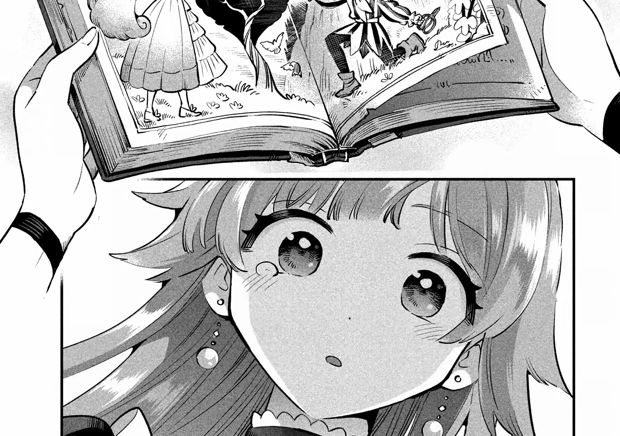 7-Nin No Nemuri Hime Kainu Manga Chapter 49 Page 33