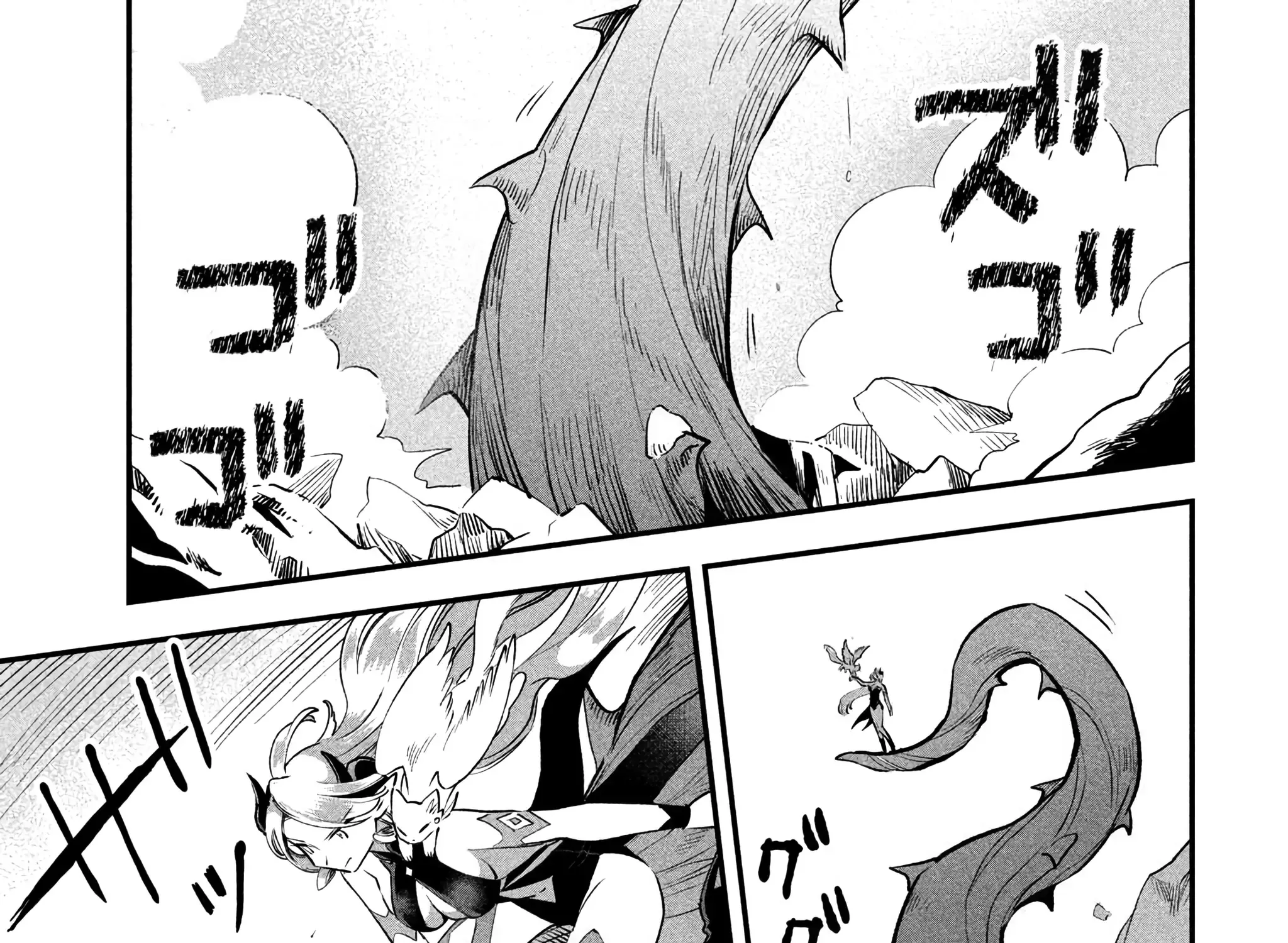 7-Nin No Nemuri Hime Kainu Manga Chapter 46 Page 18