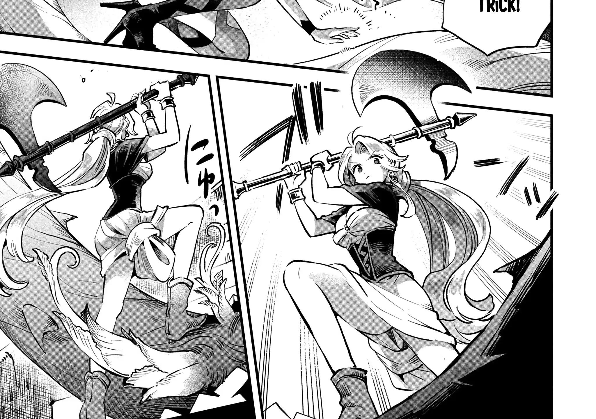 7-Nin No Nemuri Hime Kainu Manga Chapter 46 Page 31