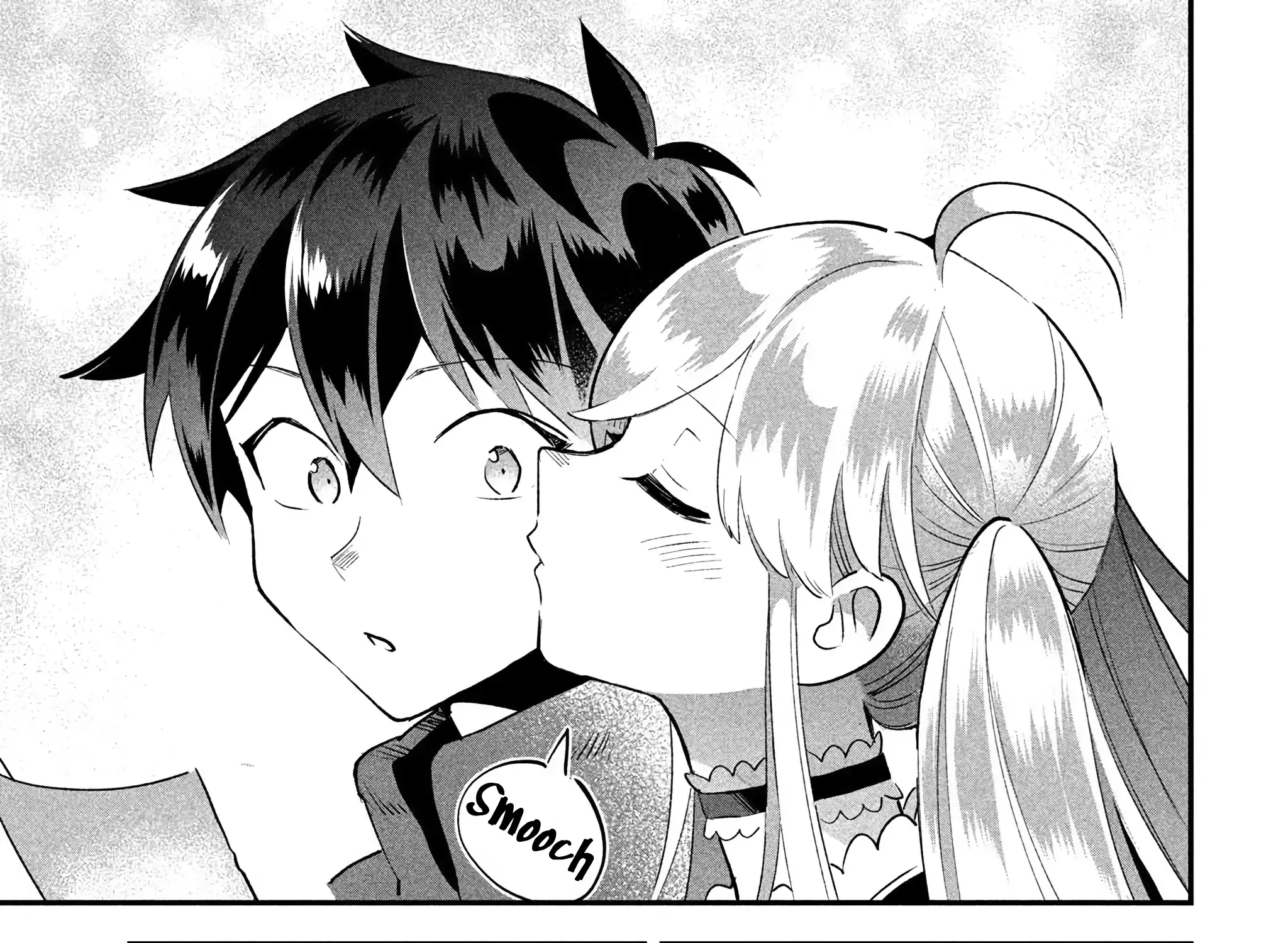 7-Nin No Nemuri Hime Kainu Manga Chapter 42 Page 30