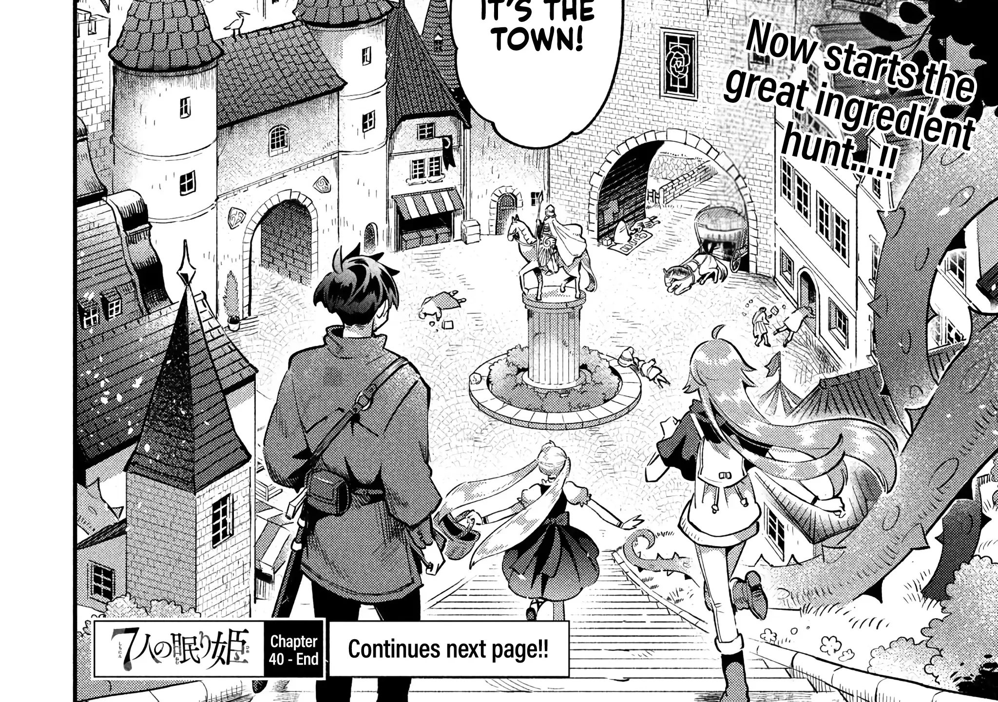7-Nin No Nemuri Hime Kainu Manga Chapter 40 Page 31