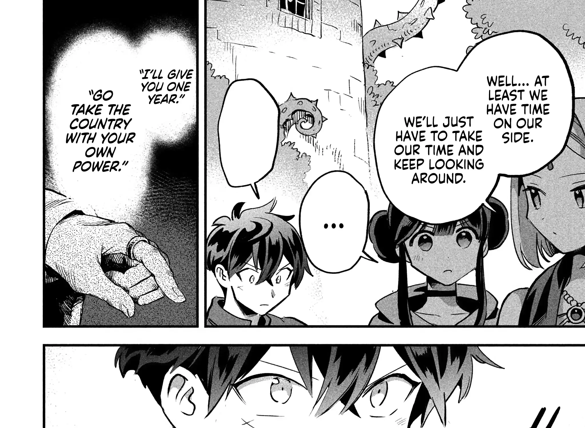 7-Nin No Nemuri Hime Kainu Manga Chapter 28 Page 23