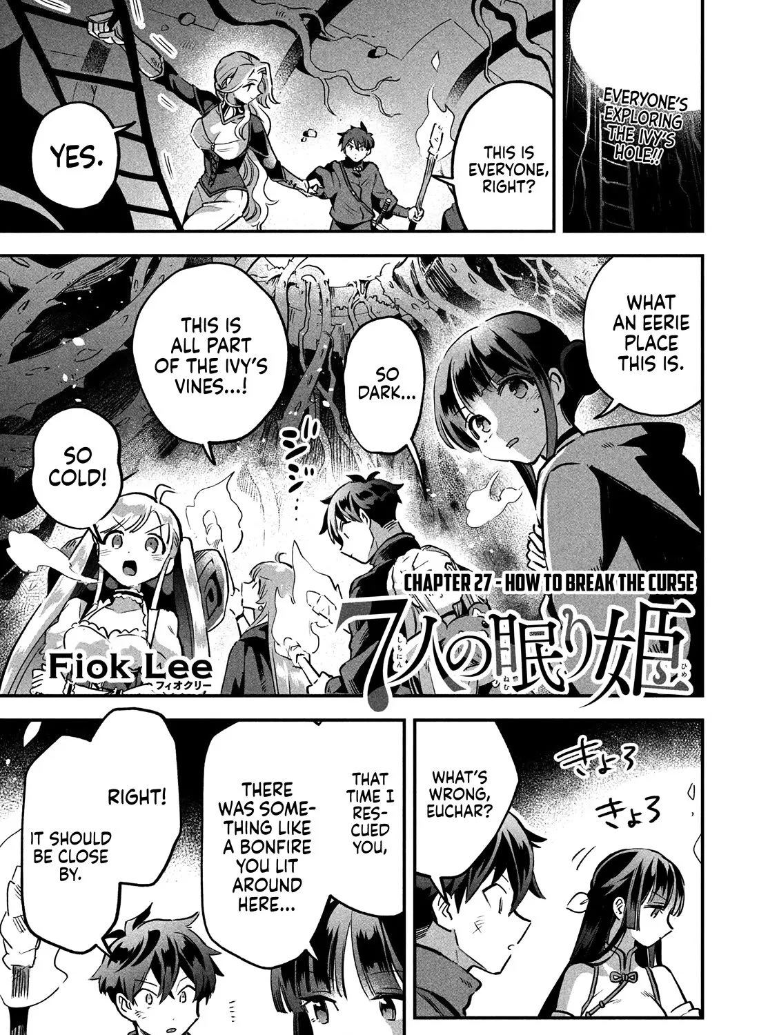 7-Nin No Nemuri Hime Kainu Manga Chapter 27 Page 3