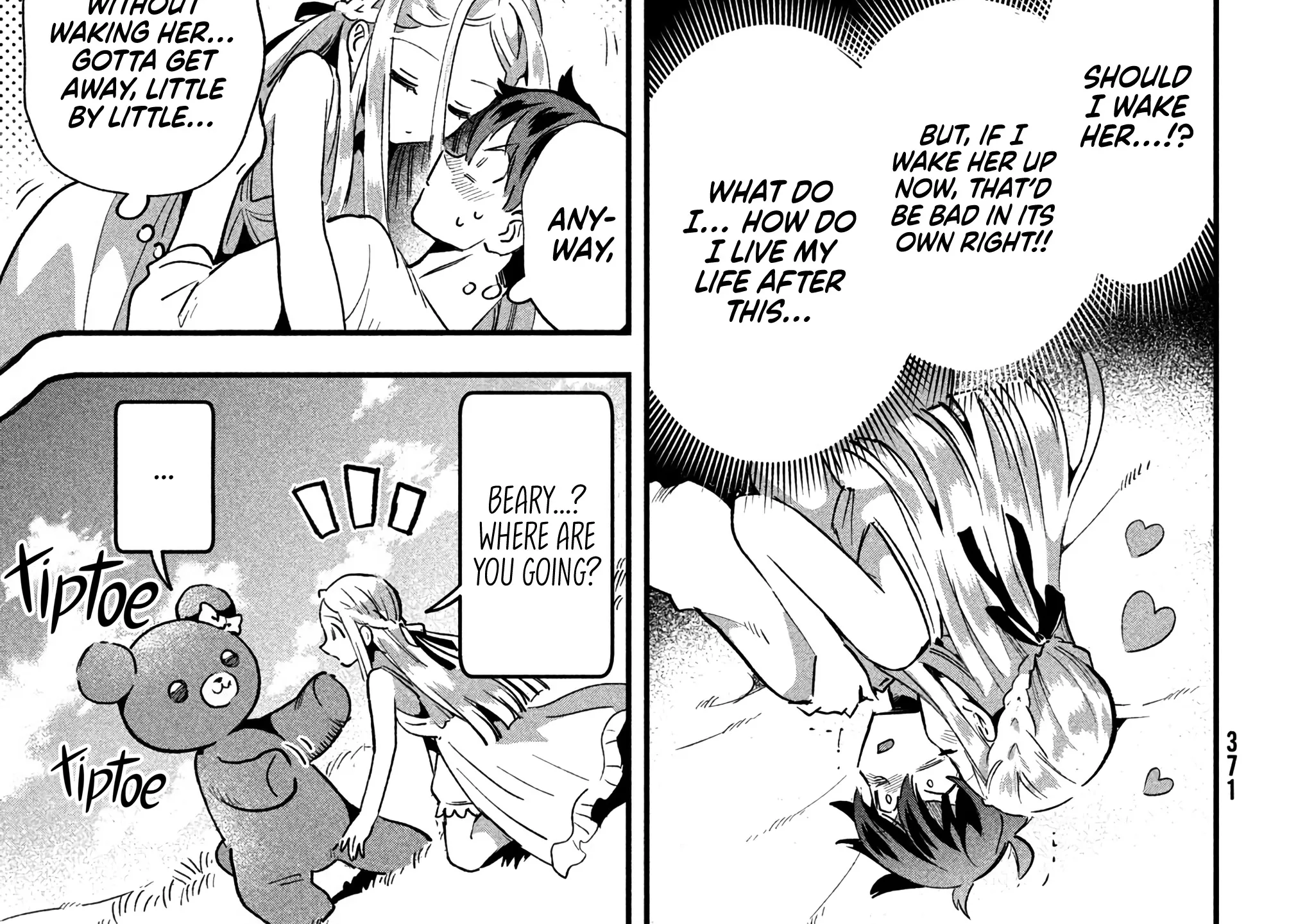 7-Nin No Nemuri Hime Kainu Manga Chapter 20 Page 25