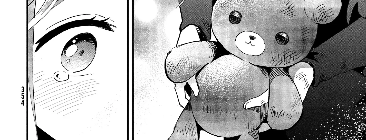 7-Nin No Nemuri Hime Kainu Manga Chapter 19 Page 21