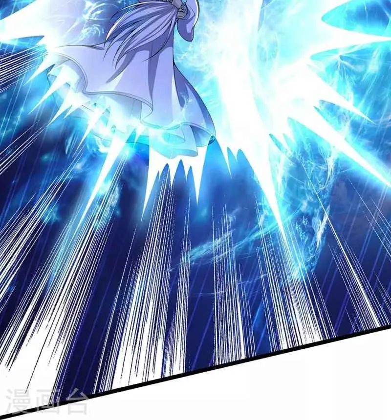 Shenwu Tianzun Kainu Manga Chapter 420 Page 22