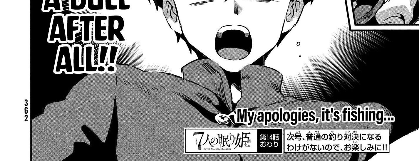 7-Nin No Nemuri Hime Kainu Manga Chapter 14 Page 31