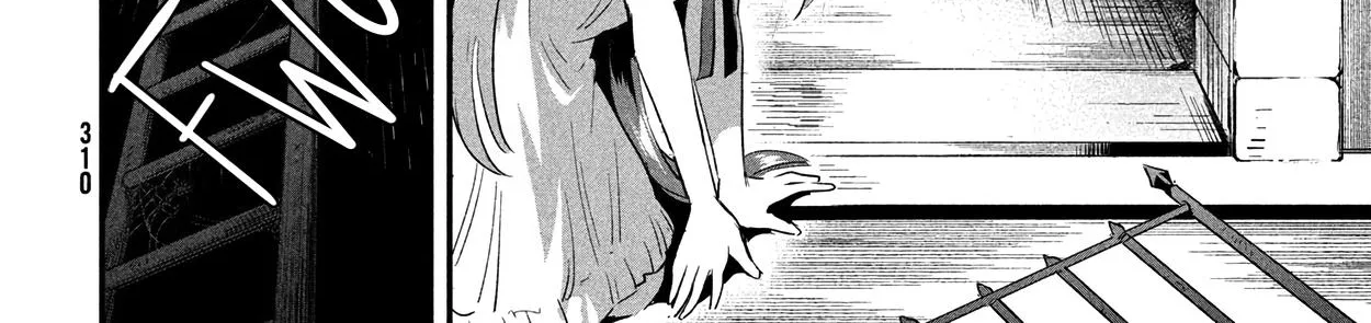 7-Nin No Nemuri Hime Kainu Manga Chapter 11 Page 13